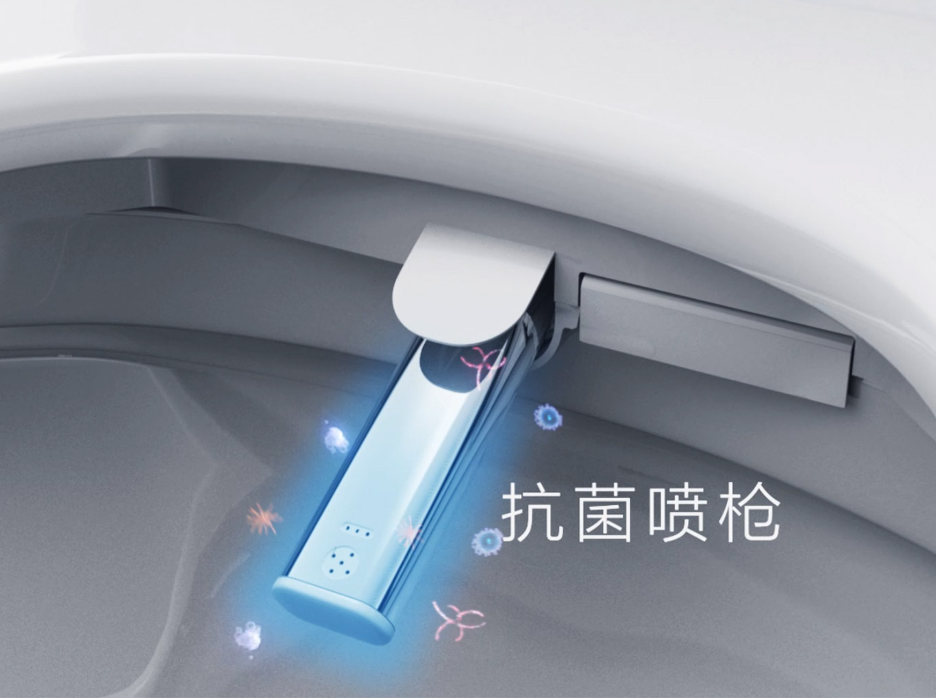 摩恩&mdash;智能馬桶