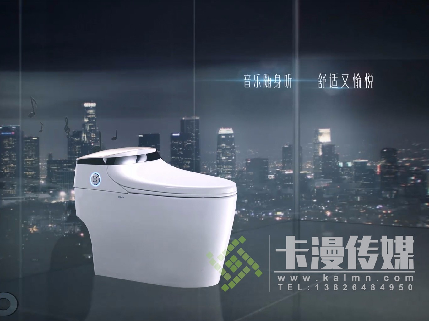 法恩莎衛(wèi)浴