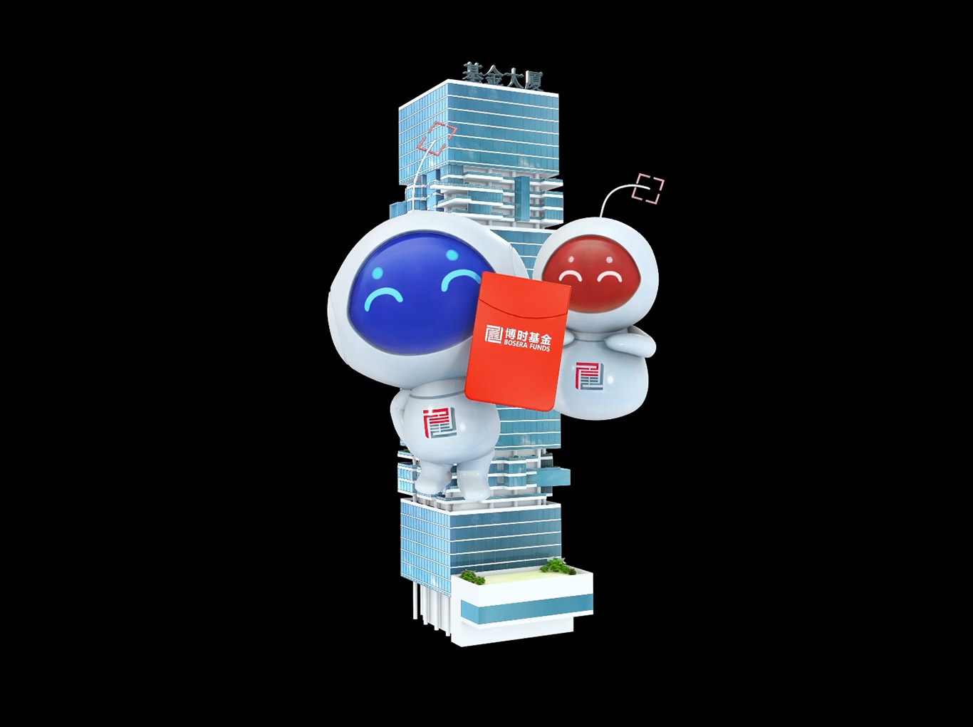 博時(shí)基金&mdash;&mdash;角色動(dòng)畫