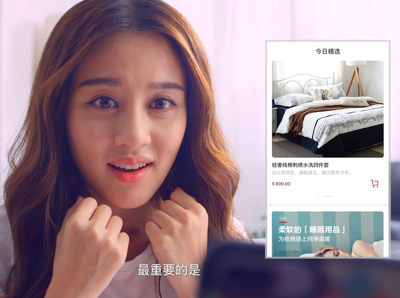 易物研選創(chuàng)意廣告