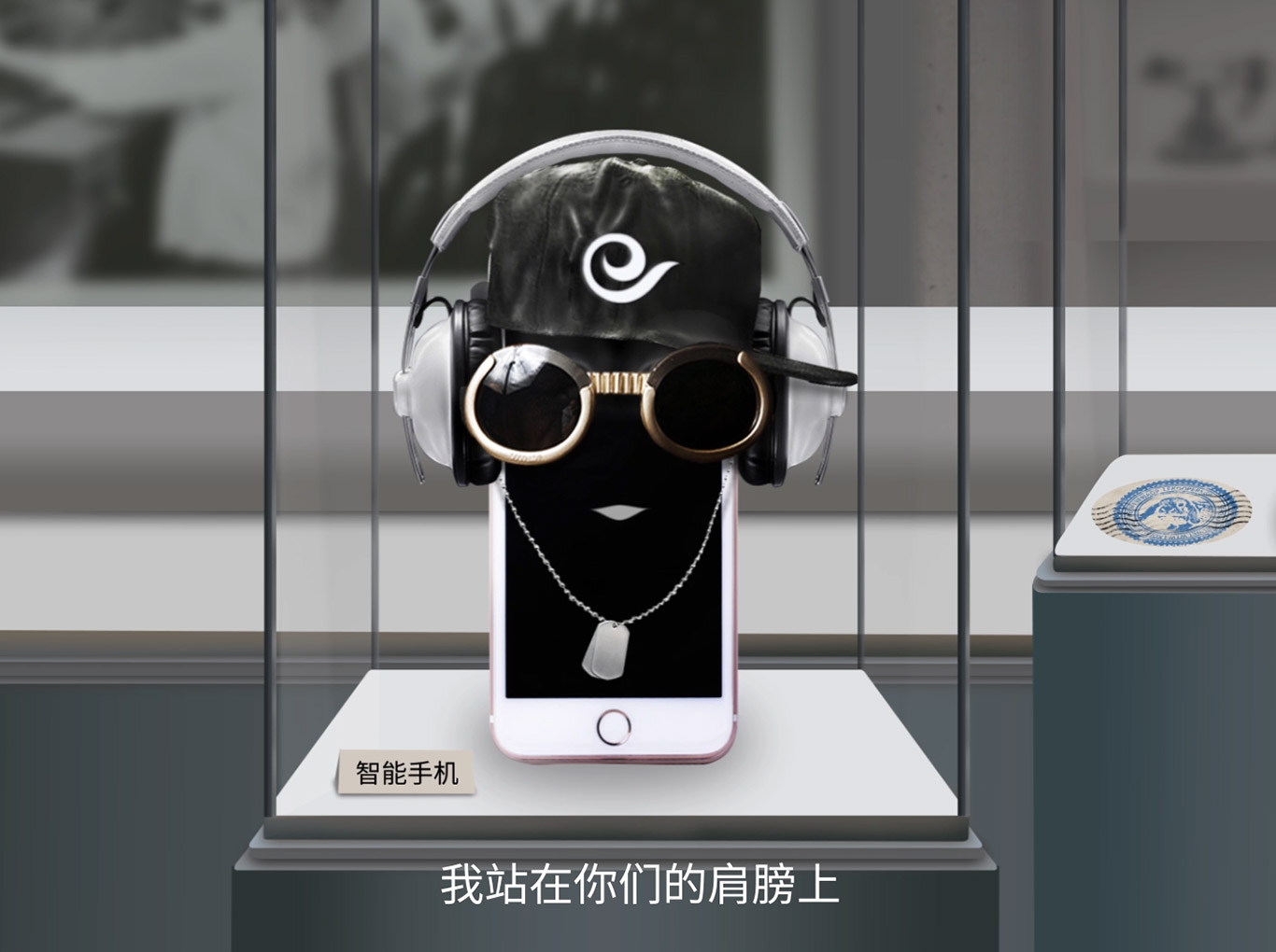 中國電信MG動畫