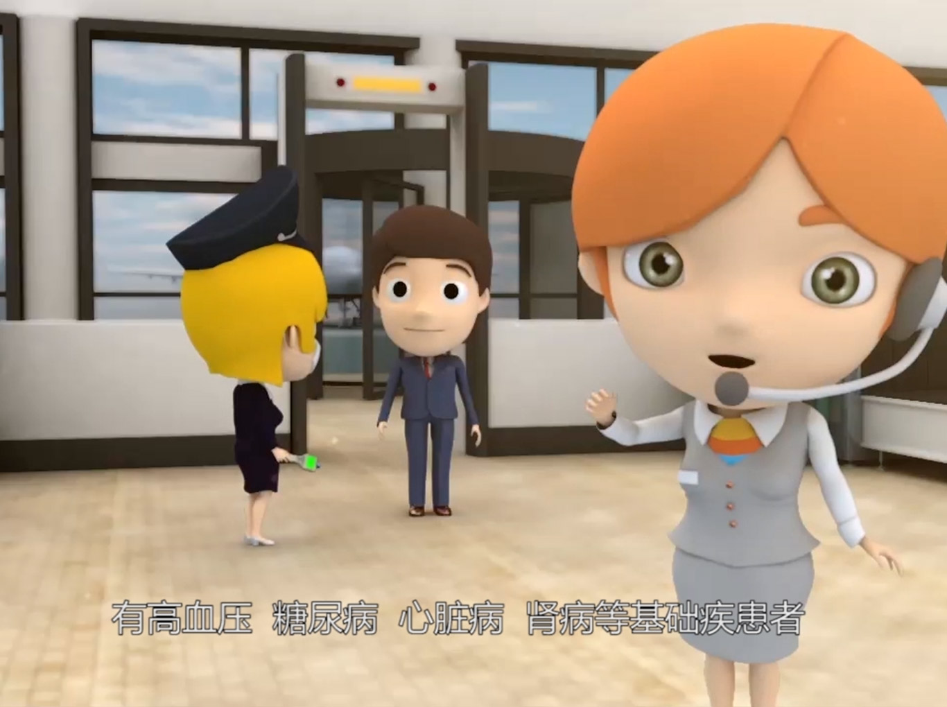 廣州衛(wèi)生局MERS病毒