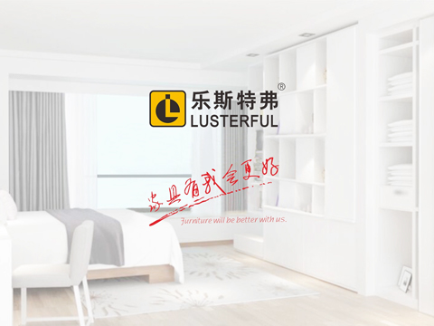 樂斯特弗&mdash;五金安裝三維