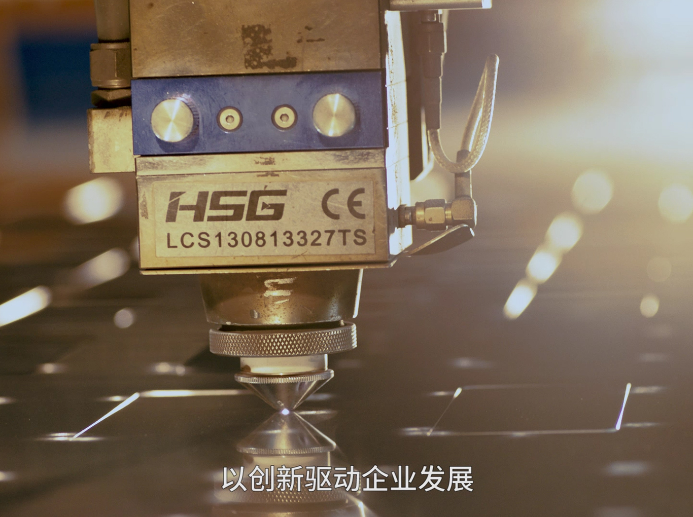 佛山青松科技有限公司