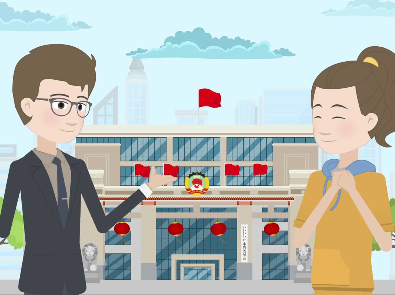 提案MG動(dòng)畫