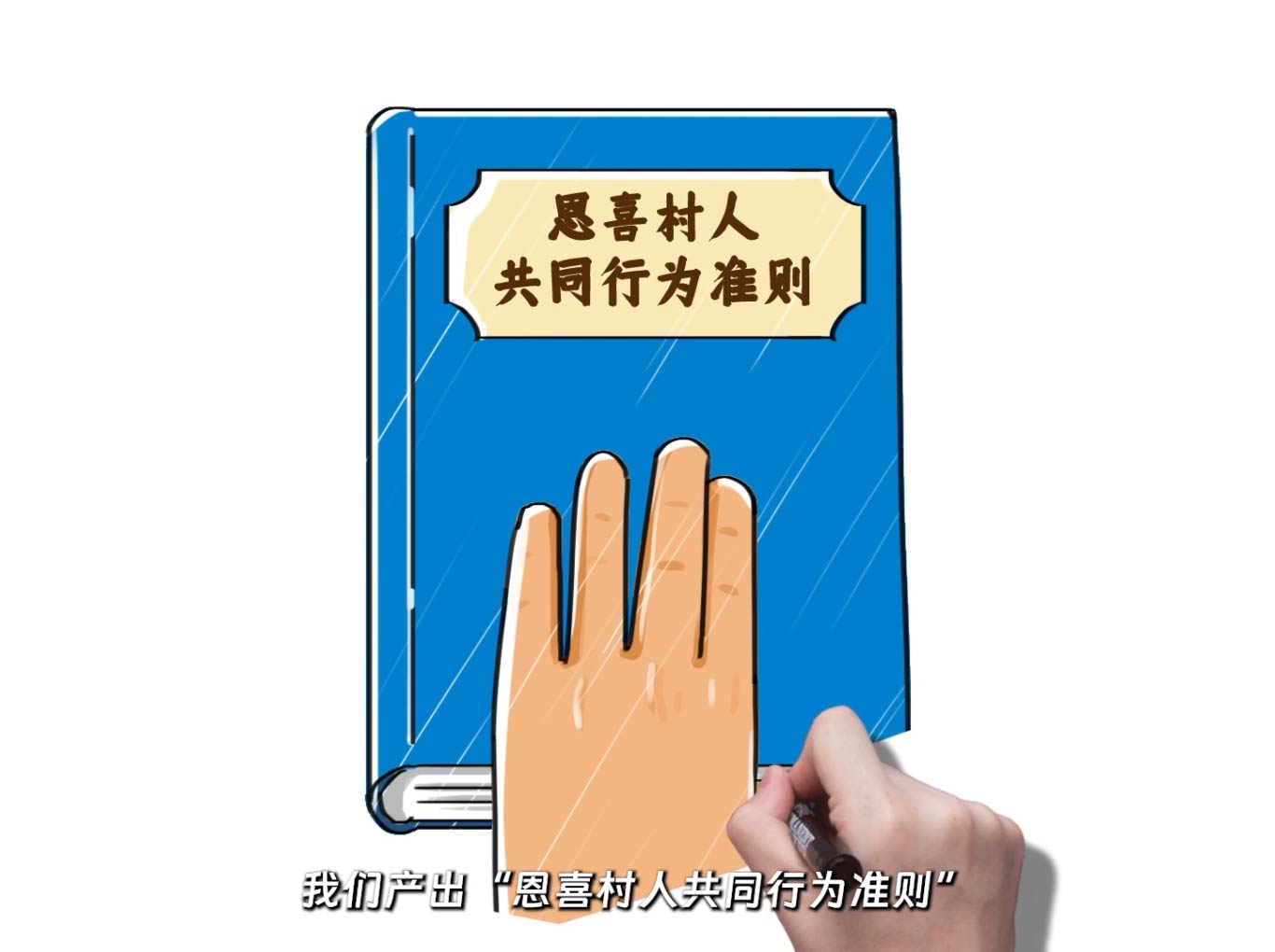 領(lǐng)導(dǎo)力